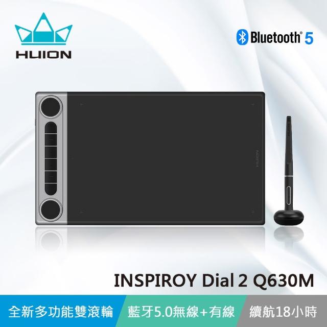 【HUION 繪王】INSPIROY Dial 2 Q630M 藍芽繪圖板(全新多功能雙滾輪 效能再提升)