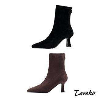 【Taroko】米蘭時尚周絨面布尖頭細跟短筒靴(2色可選)