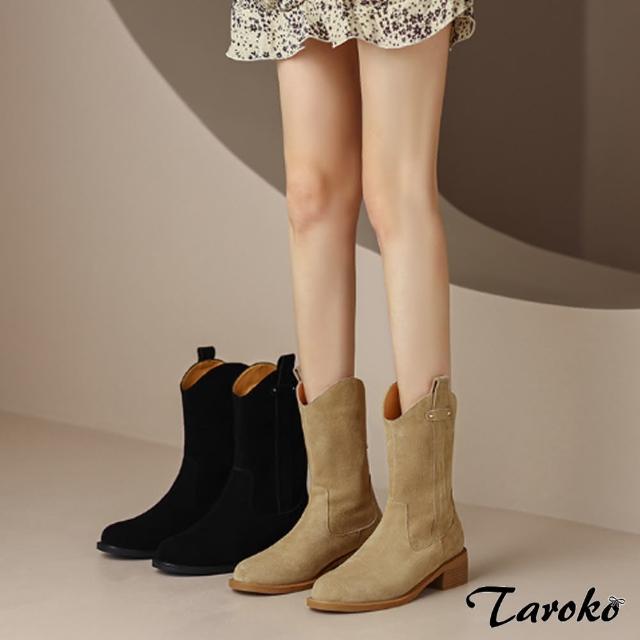 【Taroko】俐落風格絨面顯瘦V型圓頭低跟中筒靴(2色可選)