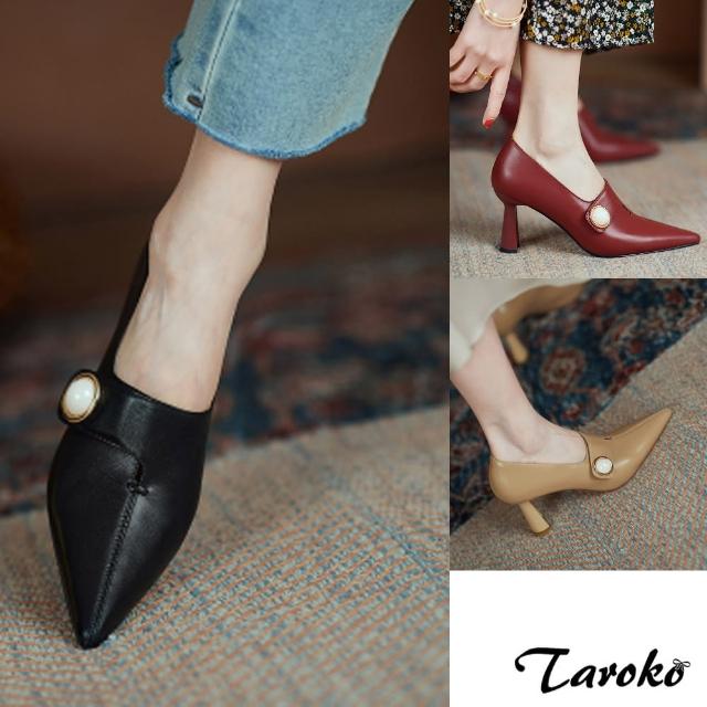 【Taroko】自信曲線珍珠套腳尖頭高跟鞋(3色可選)
