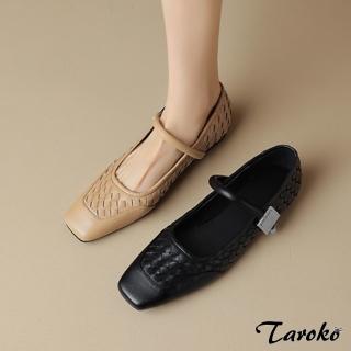 【Taroko】舒適加倍編織一字帶方頭休閒鞋(2色可選)