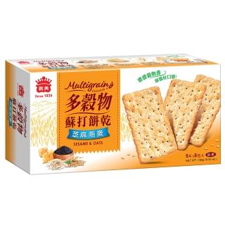 【義美】多穀物芝麻燕麥蘇打餅(180g/盒)