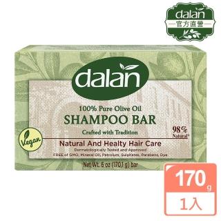 即期品【dalan】頂級橄欖油傳統手工健康洗髮皂170g(效期2025.03)