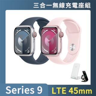 三合一無線充電座組【Apple】Apple Watch S9 LTE 45mm(鋁金屬錶殼搭配運動型錶帶)