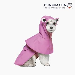 【chachacha】寵物 斗篷雨衣 4色(狗狗雨衣)