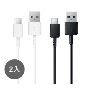 【SAMSUNG 三星】2入 三星製造 Type C to USB 快充充電線(袋裝)