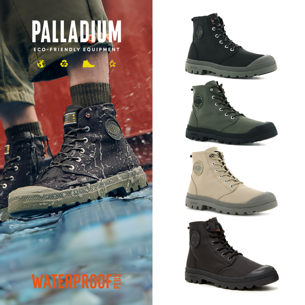 Palladium 拉鍊防水靴【Palladium】PAMPA RCYCL LT+ WP+Z再生科技輕量拉鍊防水靴-中性-五色任選