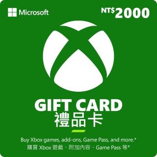 【Microsoft 微軟】XBOX 禮物卡 NT$2000 - ESD 數位下載版(可於Windows市集使用)
