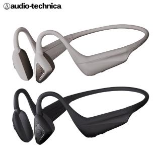 【audio-technica 鐵三角】CC500BT 藍牙無線軟骨傳導耳機(2色)