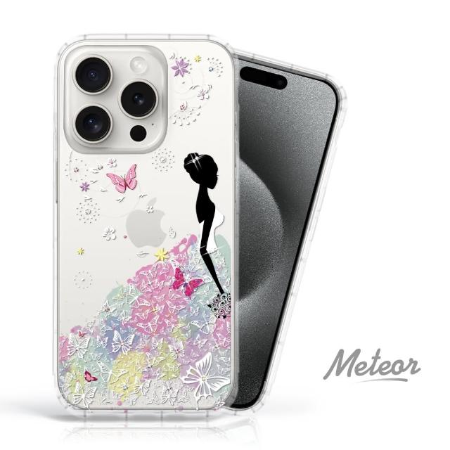 【Meteor】iPhone 15 Pro Max 6.7吋 奧地利彩鑽空壓防摔手機殼(花嫁)