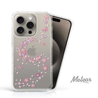【Meteor】iPhone 15 Pro 6.1吋 奧地利彩鑽空壓防摔手機殼(櫻月)