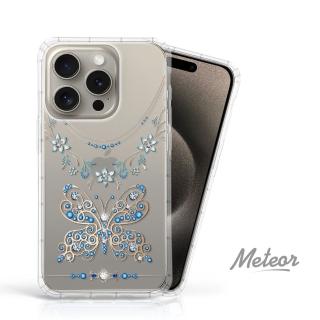 【Meteor】iPhone 15 Pro 6.1吋 奧地利彩鑽空壓防摔手機殼(蝶戀鑽)