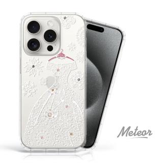 【Meteor】iPhone 15 Pro Max 6.7吋 奧地利彩鑽空壓防摔手機殼(禮服)