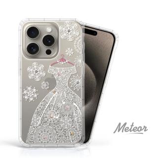 【Meteor】iPhone 15 Pro 6.1吋 奧地利彩鑽空壓防摔手機殼(禮服)
