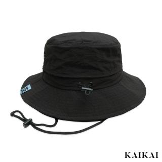 【KAI KAI】可收納速乾漁夫帽(男款/女款 遮陽登山帽 機能風可調節帽子)