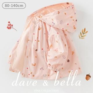 【Dave Bella】粉色秋日小圖拉鏈連帽風衣外套(DB3235837)