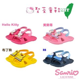 【SANRIO 三麗鷗】13-18cm 兒童鞋 防水極輕量室內外拖鞋(共4色)
