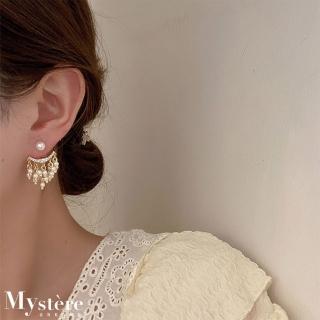 【my stere 我的時尚秘境】現貨-秘境華麗款-優雅垂墜風珍珠鋯石雙戴耳環(925銀針 優雅細緻 流蘇珍珠)