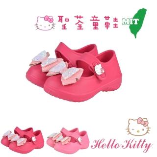 【HELLO KITTY】14-19cm兒童鞋 閃亮蝴蝶結輕量防水室內外休閒娃娃鞋(粉&桃紅色)