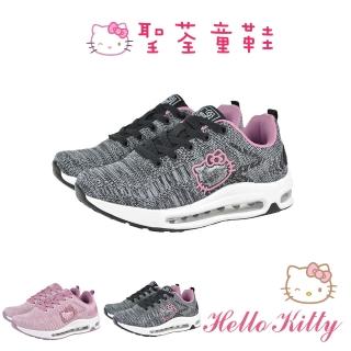 【HELLO KITTY】23-25.5cm 童鞋 簡約造型飛織輕量減壓休閒運動鞋(紫&黑色)