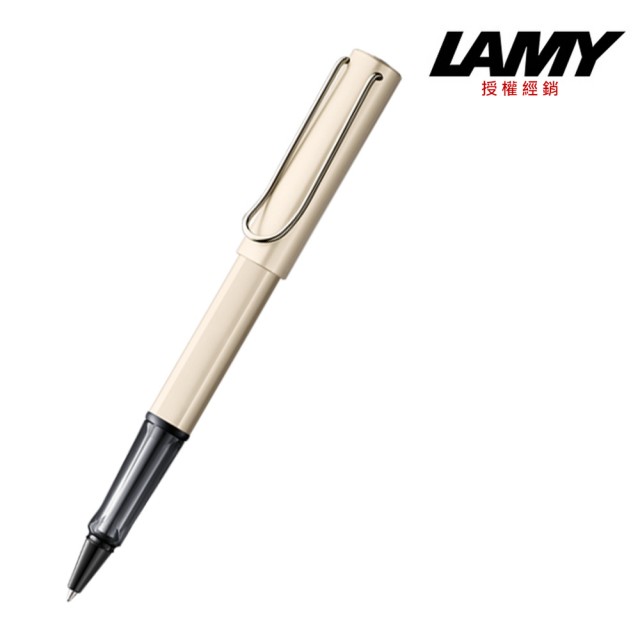 【LAMY】奢華系列珍珠光鋼珠筆(Lx358)