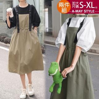 【艾美時尚】中大尺碼女裝 套裝 兩件式澎澎袖工裝風吊帶裙。S-XL(2色.預購)