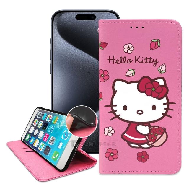 【SANRIO 三麗鷗】iPhone 15 Pro Max 6.7吋 Hello Kitty 櫻花吊繩款彩繪側掀皮套