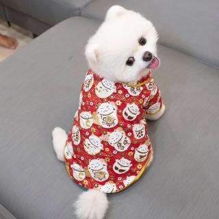 【QIDINA】寵物新年喜氣拜年裝-男生款(寵物衣服 寵物外出 寵物保暖)