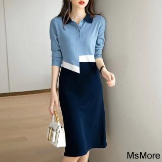 【MsMore】法式氣質收腰小個子針織長袖連身裙中長版修身洋裝#118902(藍)