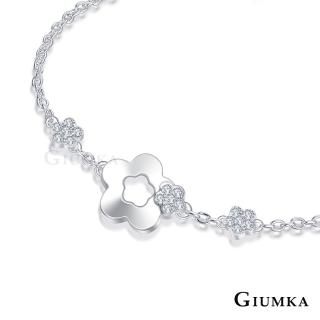 【GIUMKA】純銀手鍊． 無限 ．愛心．星星．小花．情人節禮物(多款任選)
