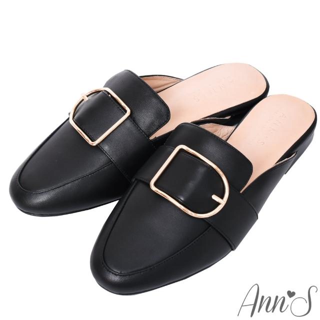 【Ann’S】質感真小羊皮D型扣帶穆勒鞋-版型偏小(黑)