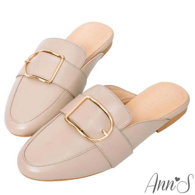 【Ann’S】質感真小羊皮D型扣帶穆勒鞋-版型偏小(粉)