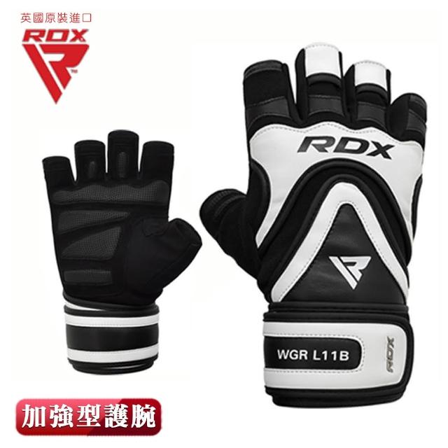 【RDX】皮革舉重健身手套 L11 WEIGHT LIFTING GYM GLOVES(皮革2段式手腕機制)
