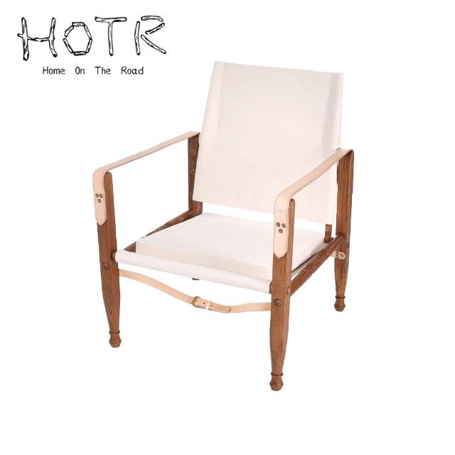【HOTR】慵懶系列 狩獵椅 戶外折疊椅子/輕奢露營/野餐椅/慵懶凳