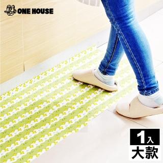 【ONE HOUSE】韓風拼接超大吸濕防滑地墊(100x70cm)