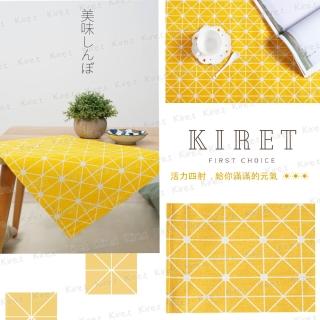 【kiret】kiret黃色米格紋棉麻餐桌布 餐墊 活力四射軟裝 桌巾/桌墊 桌旗66x46cm