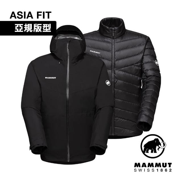 【Mammut 長毛象】Convey 3 in 1 HS Hooded Jacket AF Men GTX兩件式防水保暖外套 男款 黑色 #1010-29150