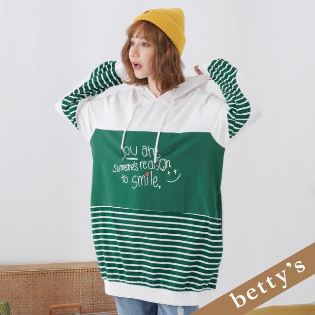【betty’s 貝蒂思】撞色拼接長版連帽T-shirt(綠色)