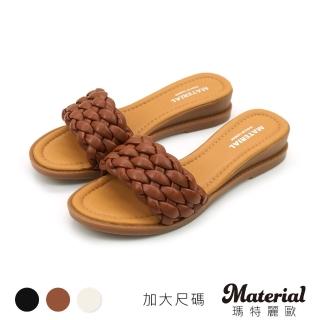 【MATERIAL 瑪特麗歐】女鞋 拖鞋 MIT加大尺碼一字編織寬帶拖鞋 TG7525(拖鞋)