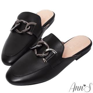 【Ann’S】個性立體粗鍊質感真小羊皮穆勒鞋-版型偏小(黑)