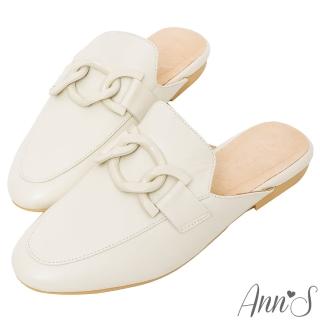 【Ann’S】個性立體粗鍊質感真小羊皮穆勒鞋-版型偏小(米白)