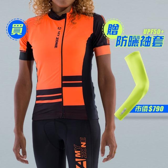 【A-MYZONE】女款 亞洲版型 顯瘦修身專業自行車短袖車衣(抗菌布料除臭快乾/雷射切割/防曬)