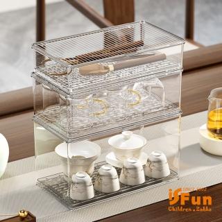 【iSFun】堆疊透視＊桌上大容量化妝品收納盒(長款中號3.2L)