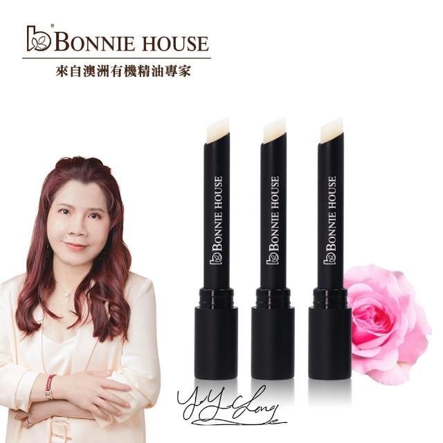 【Bonnie House】精油修護保濕唇膏組-直播限定