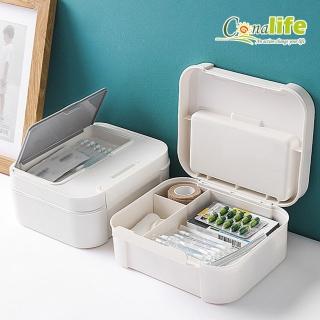 【Conalife】4入組 - 多用途卡扣式雙層收納盒(文具收納盒/醫藥箱)