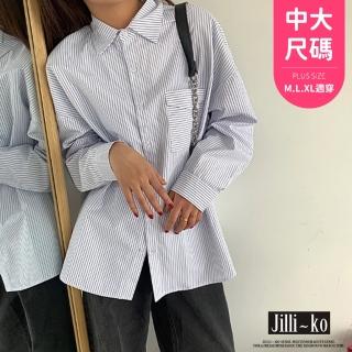 【JILLI-KO】中大碼-法式簡約百搭條紋寬鬆襯衫 -F(白)