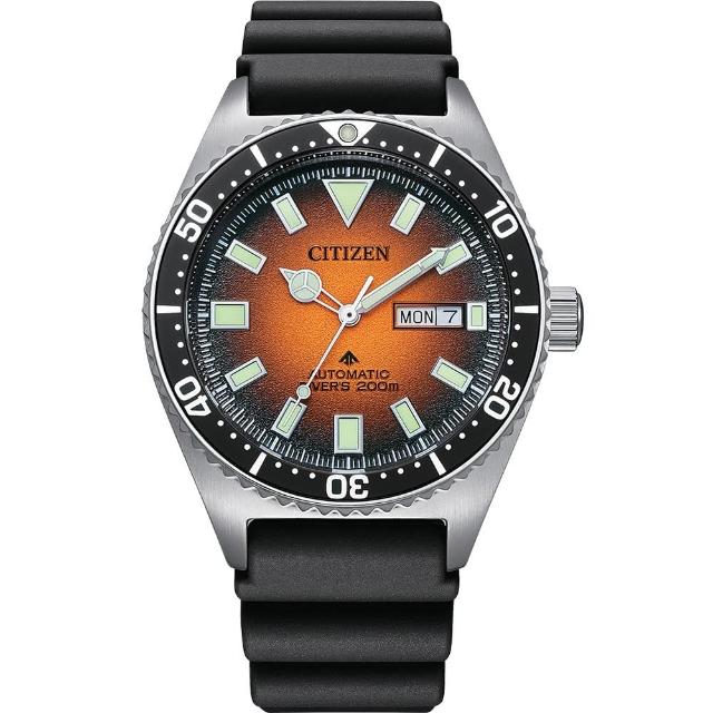 【CITIZEN 星辰】PROMASTER 潛水200米機械腕錶(NY0120-01Z 橘)