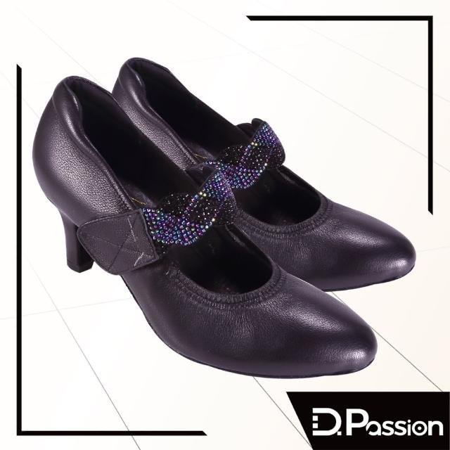 【D.Passion】42013 黑羊 2.5吋 摩登舞鞋(國標舞鞋/標準舞鞋/社交舞鞋)