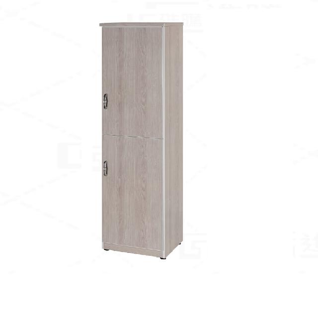 【艾蜜莉的家】1.4尺塑鋼雙門鞋櫃(楓木色)