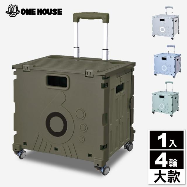 2023折疊推車推薦ptt》10款高評價人氣折疊推車品牌排行榜 | 好吃美食的八里人